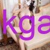 Gái Đẹp Phan Thiết - Thỏ Baby với Body Quyến Rũ